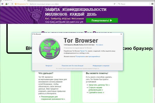 Kra44.at