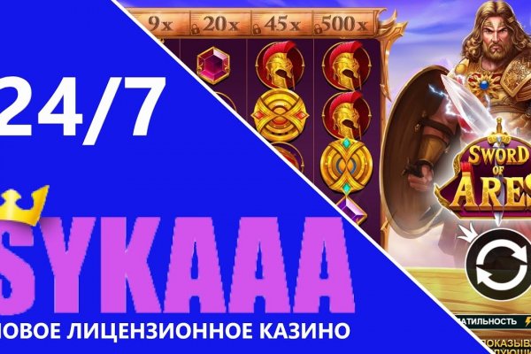 Kraken 2krn cc