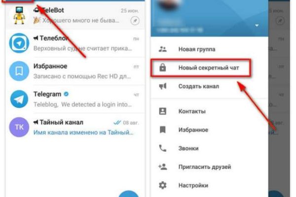 Ссылка кракен cc