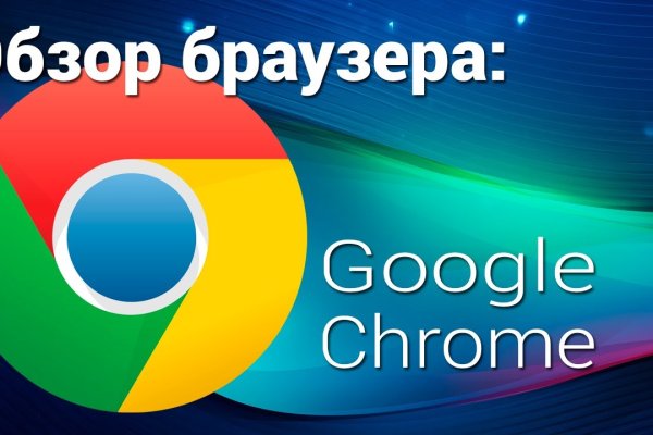 Кракен krk store com
