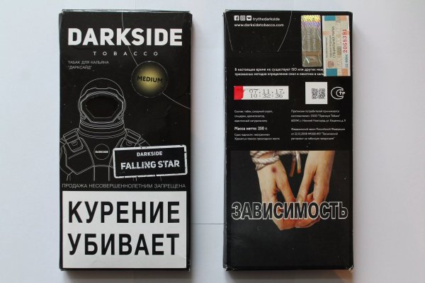 Kraken купить клад