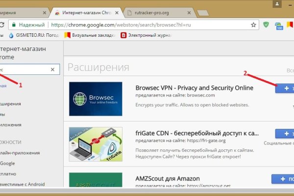 Kra49.cc Вход на сайт главная страница
