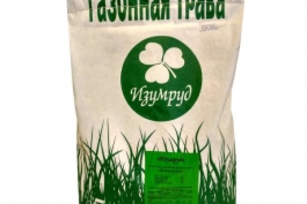 Где купить наркотиков
