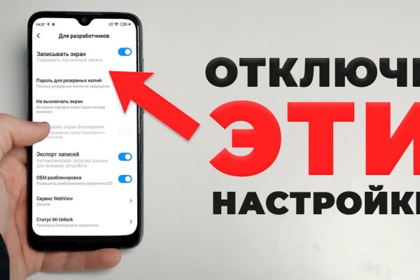 Что такое кракен маркетплейс в россии