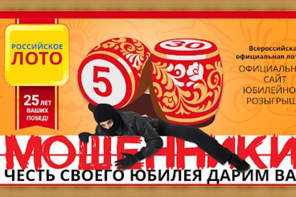 Kra45at