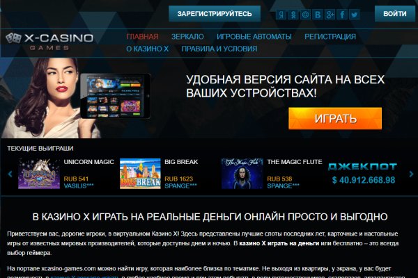Вход в кракен чтобы купить меф