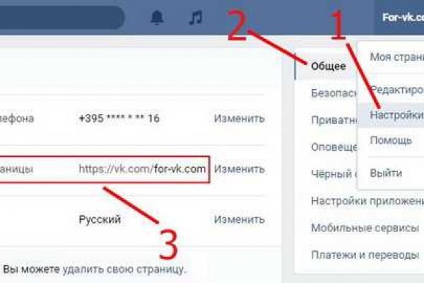 Кракен рабочая ссылка тор