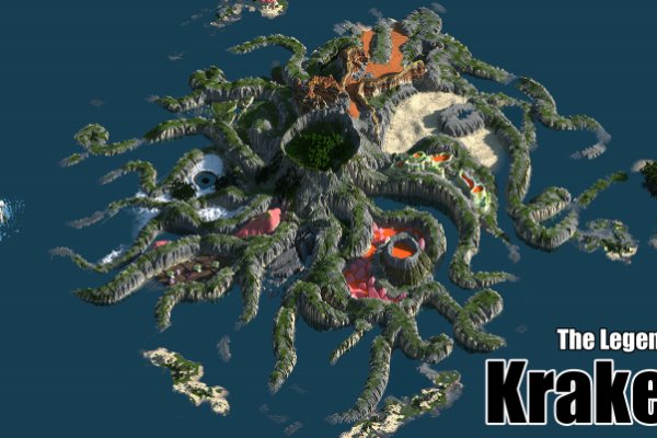 Kraken19at