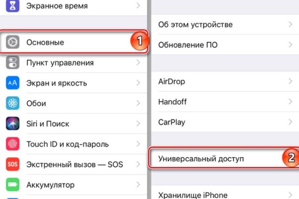 Купить наркоту