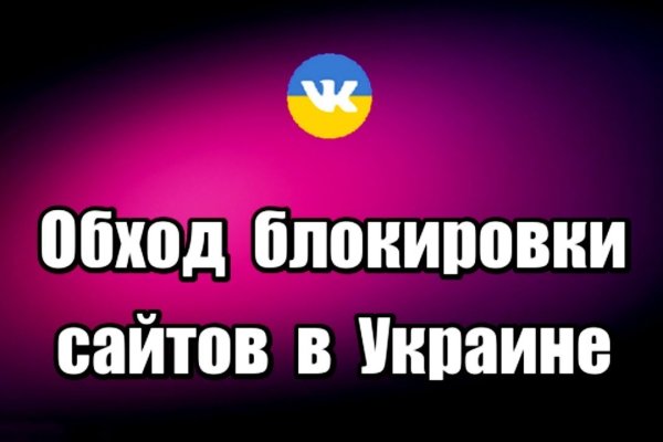 Кракен нарк