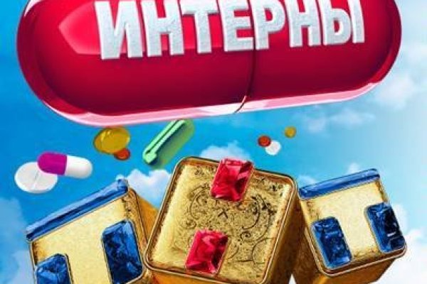 Купить наркотики москва