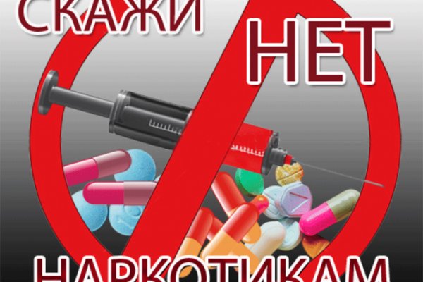 Впн для кракена