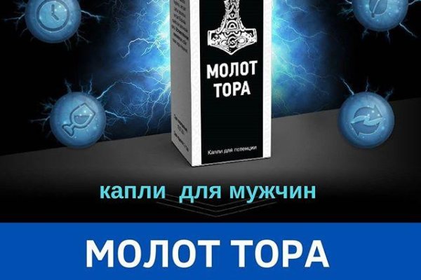 Kraken сайт kraken clear com