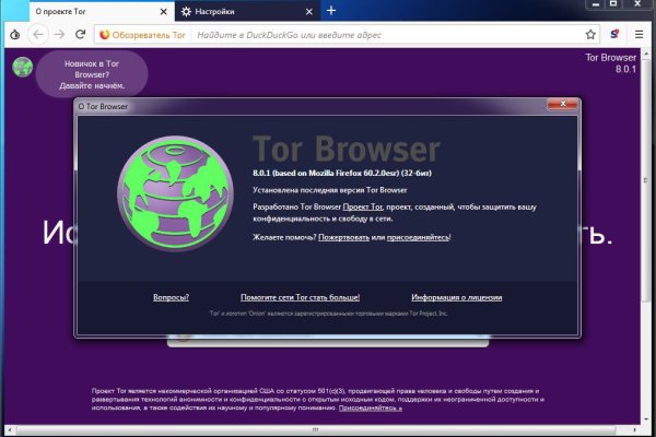 Кракен маркетплейс kr2web in площадка торговая