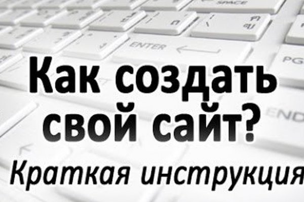 Кракен магазин kraken clear com