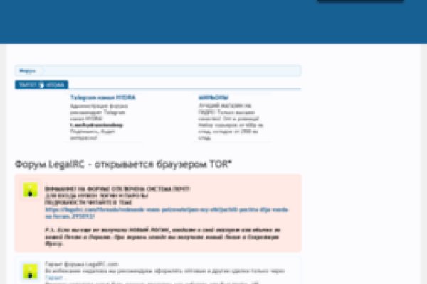 Кракен тор ссылка онион
