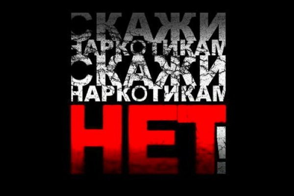 Kra37.at Вход на сайт главная страница