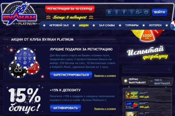 Значок кракена маркетплейса