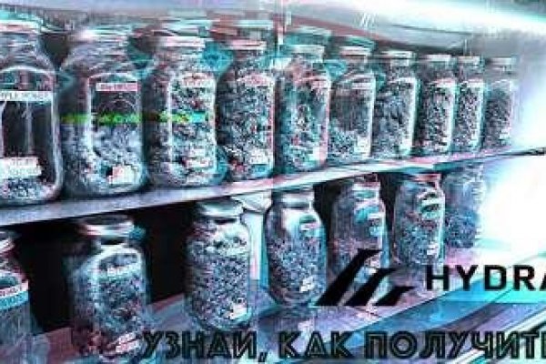 Кракен маркетплейс как зайти