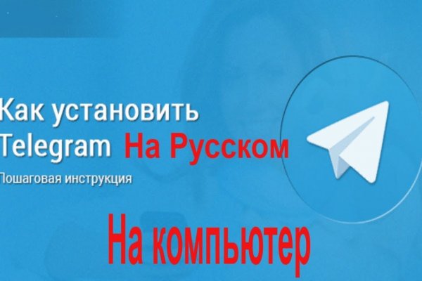 Кракен сайт вход официальный зеркало