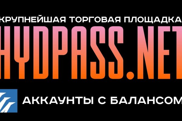 Ссылка на кракен официальный