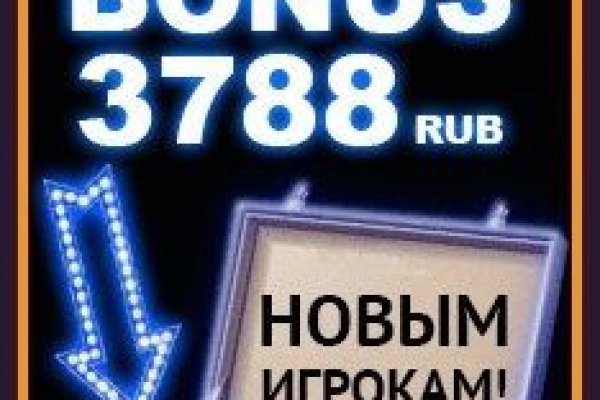 Кракен ссылка прокатис