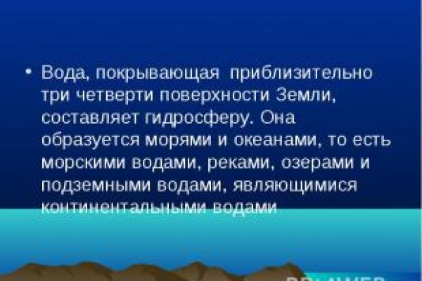 Кракен даркнет зайти