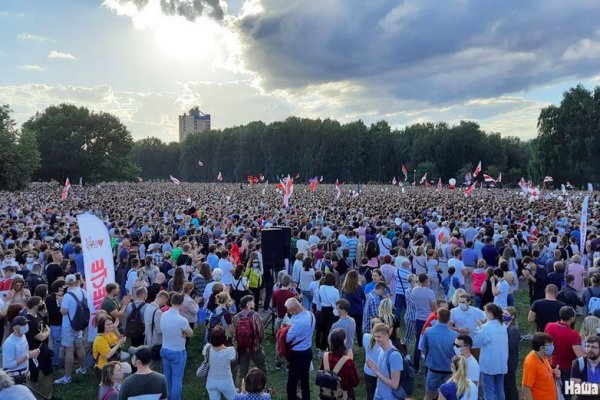 Кракен зеркало ссылка онлайн