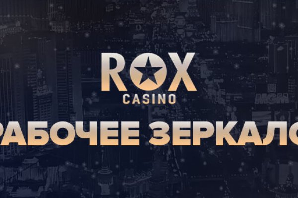 Мега кракен блэк спрут