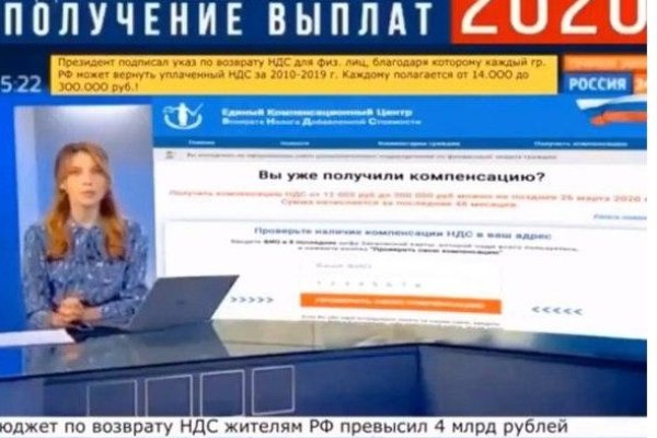 Сайт кракен магазин kraken2 tor2 xyz