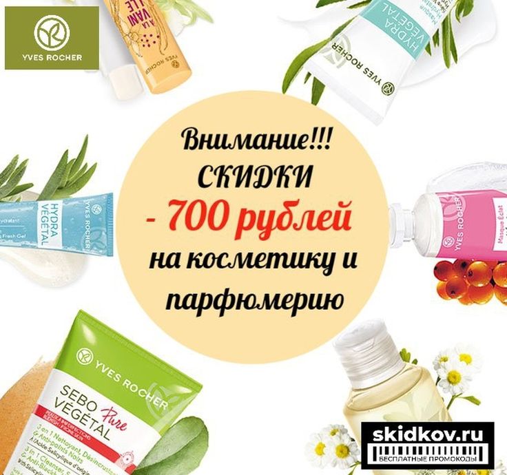 Как зайти на кракен через тор