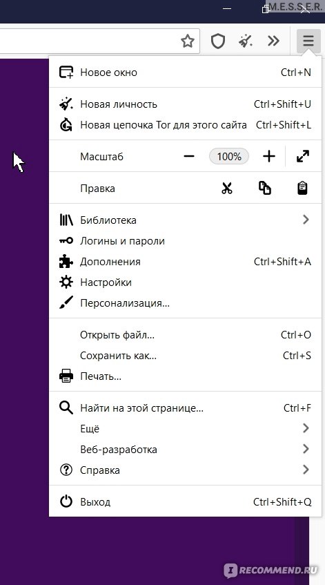 Кракен площадка вход