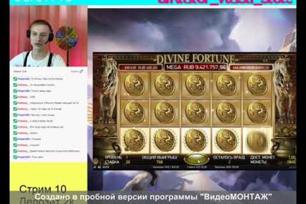 Кракен наркошоп ссылка