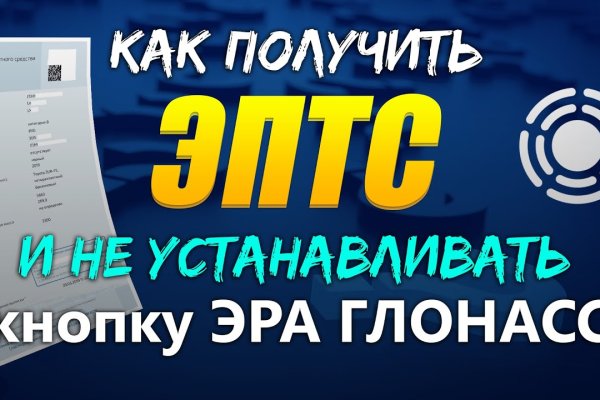Кракен вход официальный сайт
