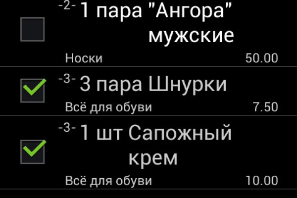 Кракен ссылка kraken