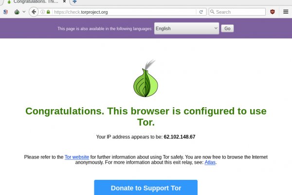 Kraken маркетплейс официальный