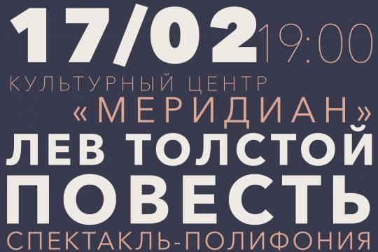 Ссылка на кракена для тора