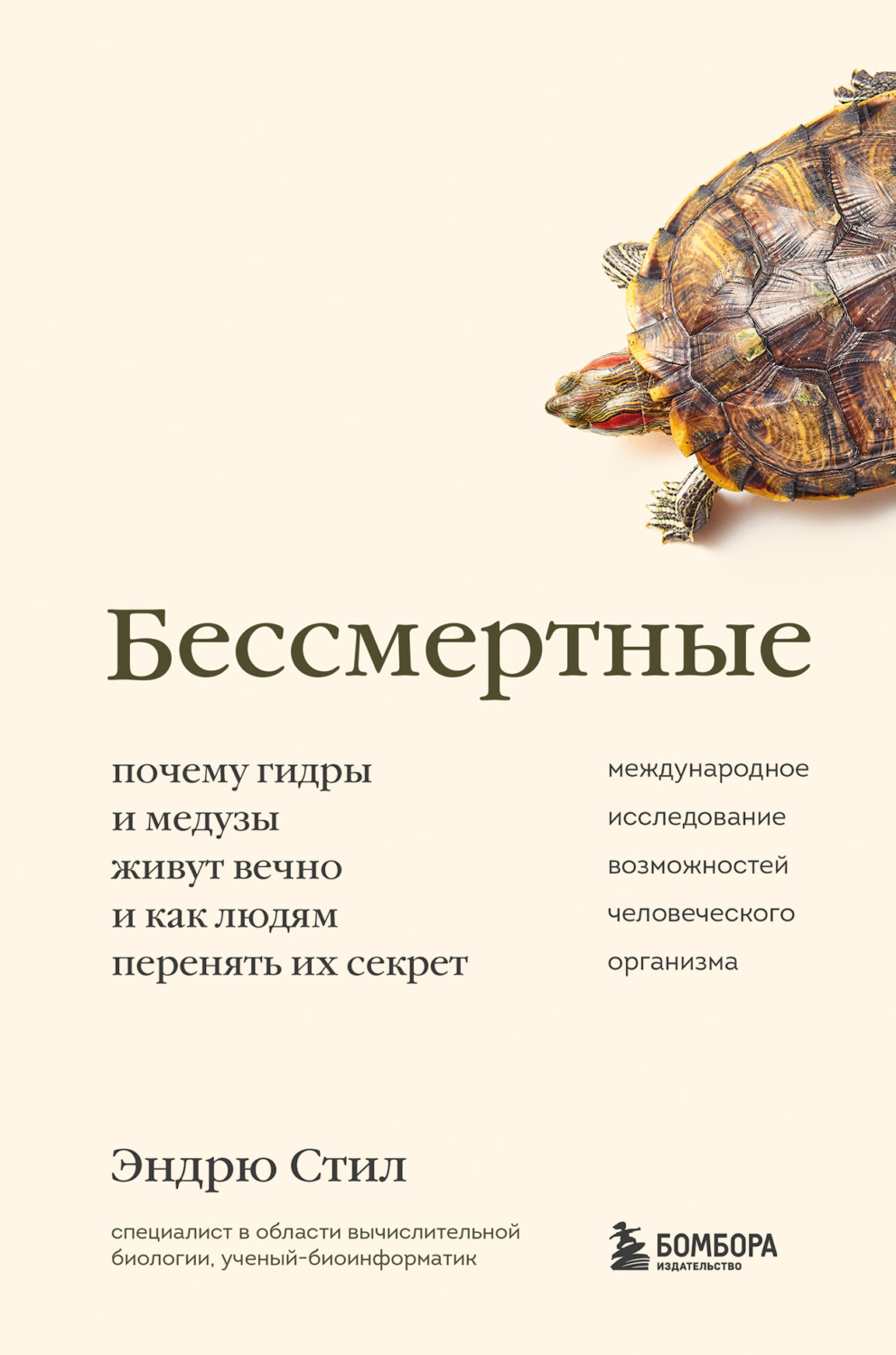 Кракен вход krakens13 at