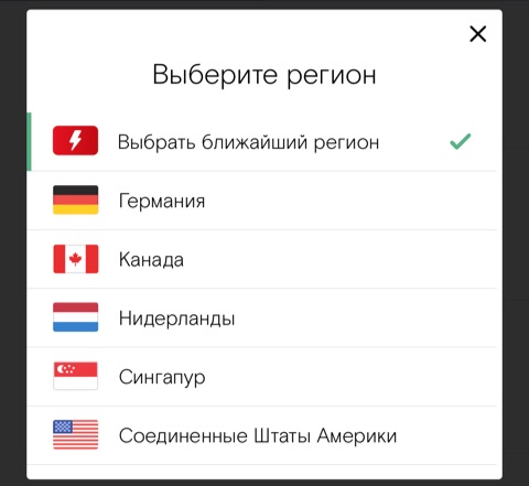 Кракен не грузит